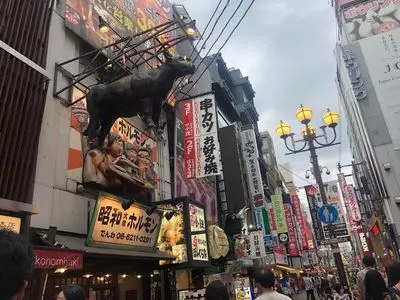 昭和ホルモン WAGYU PLUS 道頓堀店（昭和ホルモン WAGYU+【旧店名】昭和大衆ホルモン） 2枚目
