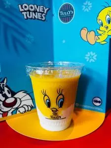 西新宿十九番（にししんじゅくじゅうきゅうばん）