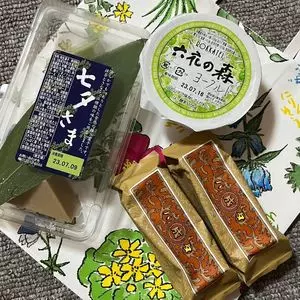 六花亭 イオン札幌桑園店