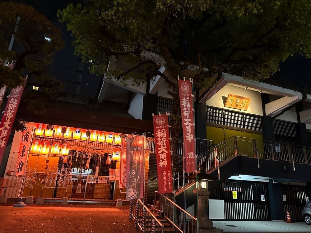 BOM-BA-YEさんが投稿したコンフォートイン 広島平和大通 （【旧店名】コンフォートホテル）に関する口コミの画像