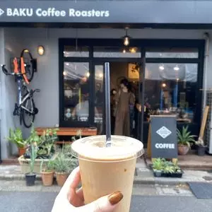 莫珈琲焙煎所（BAKU Coffee Roasters）