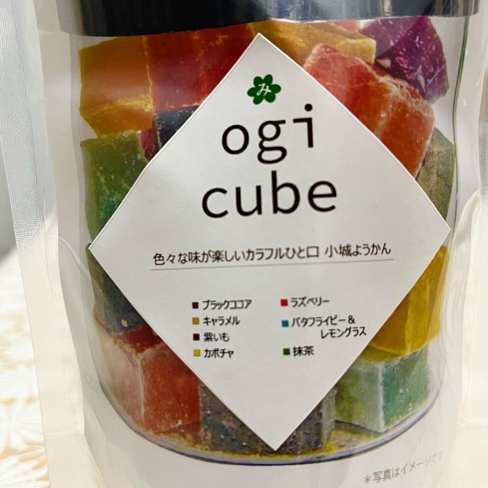 エリーチカさんが投稿した一般社団法人　小城市観光協会に関する口コミの画像