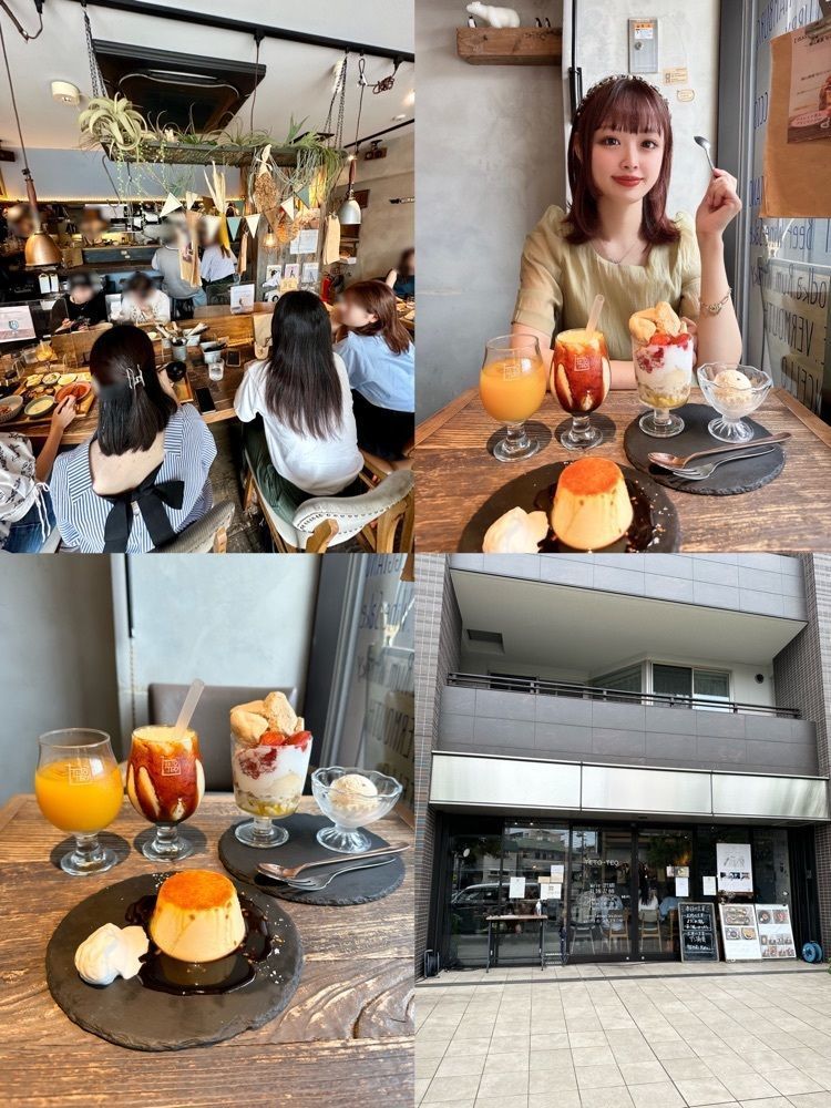 ぴょんたI 東京グルメ・居酒屋さんが投稿したTETO-TEO 溝の口（テトテヲ）に関する口コミの画像
