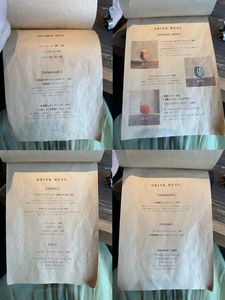 TETO-TEO 溝の口（テトテヲ） 3枚目