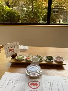 酒楽亭 空庵