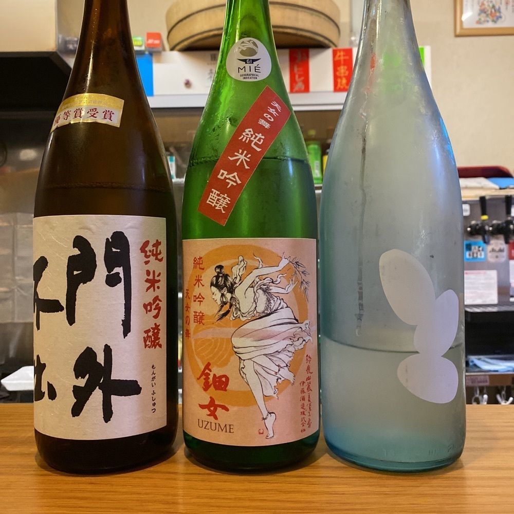 鉄道王さんが投稿したみひろに関する口コミの画像