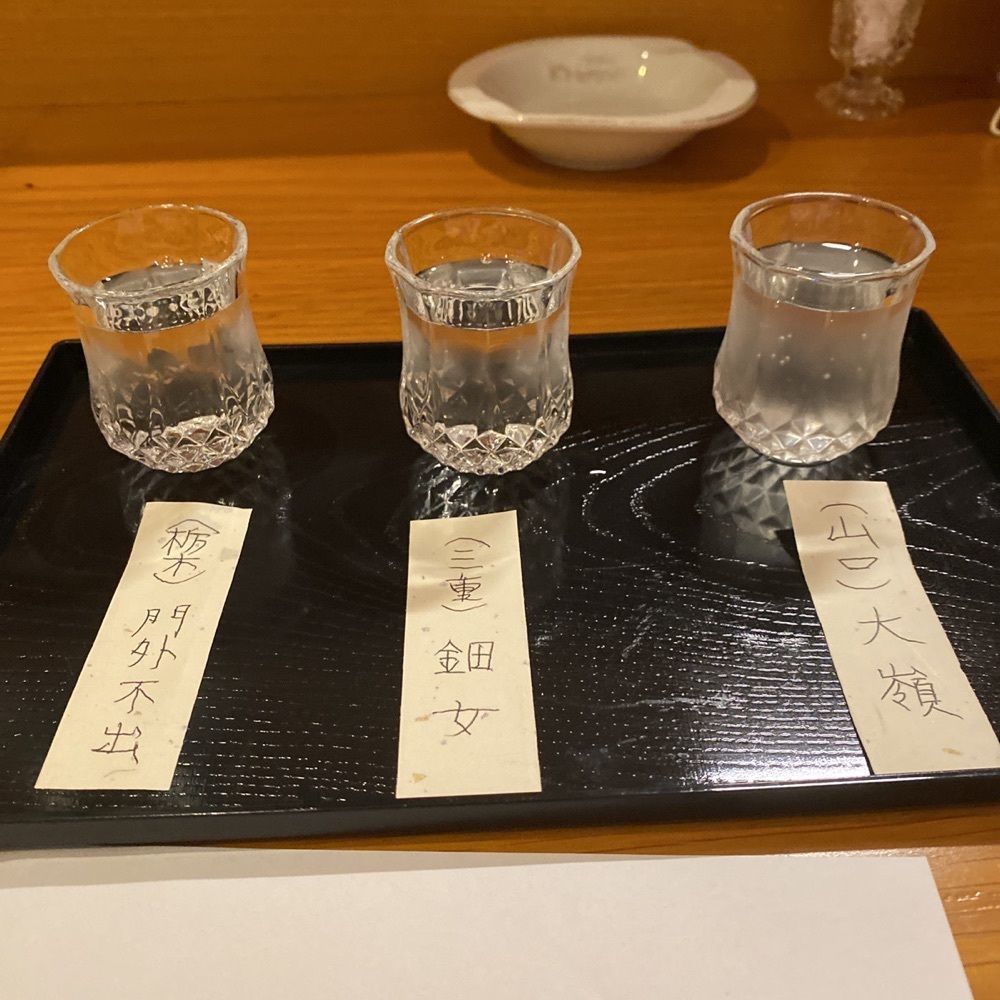 鉄道王さんが投稿したみひろに関する口コミの画像