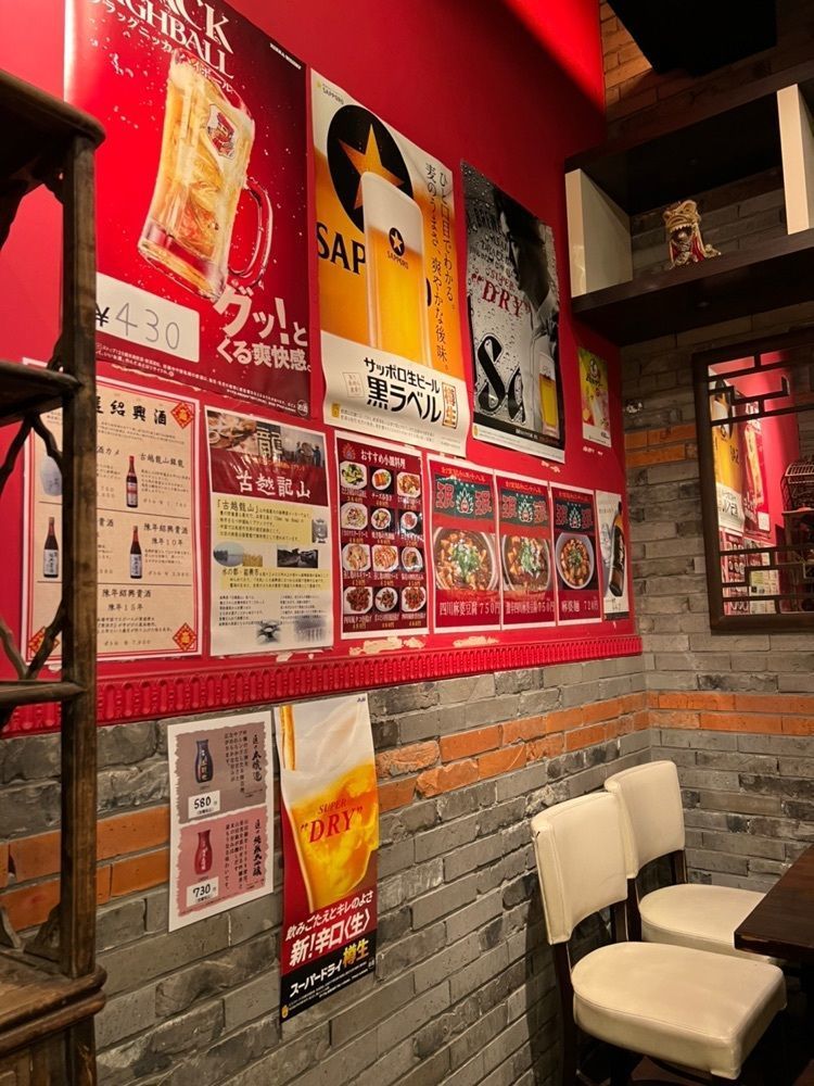 himbaさんが投稿した珉珉 京橋店（みんみん）に関する口コミの画像