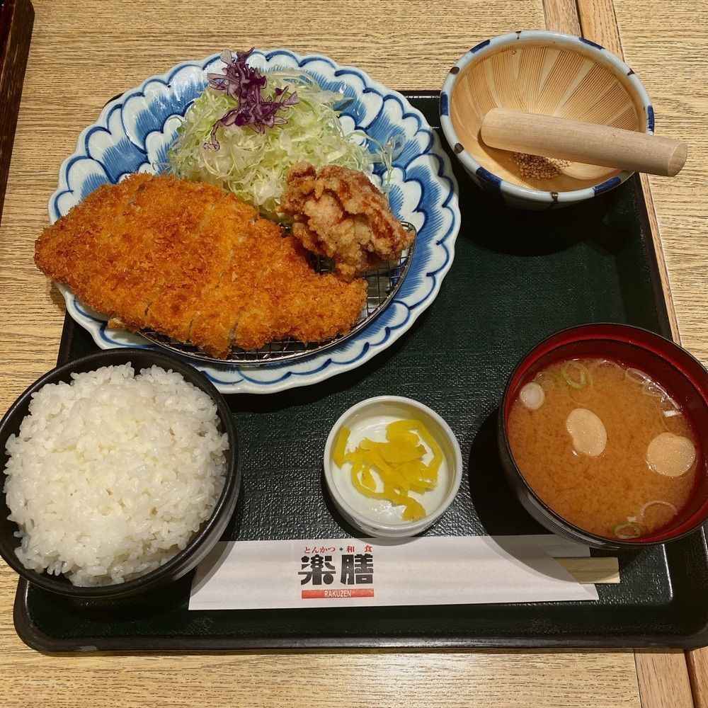 グルメヒッタースズロー/千葉•東京グルメさんが投稿した楽膳 アリオ蘇我店に関する口コミの画像