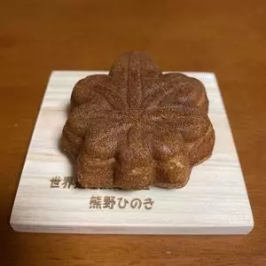 藤い屋 宮島口店