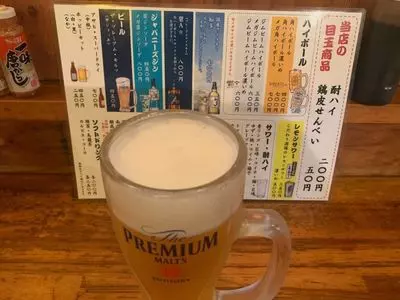 桜商店603（スナック603）
