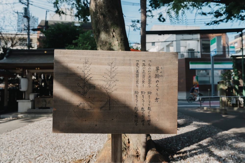 きゃっさーさんが投稿した大鳥神社に関する口コミの画像