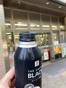 セブンイレブン西新宿５丁目中央店