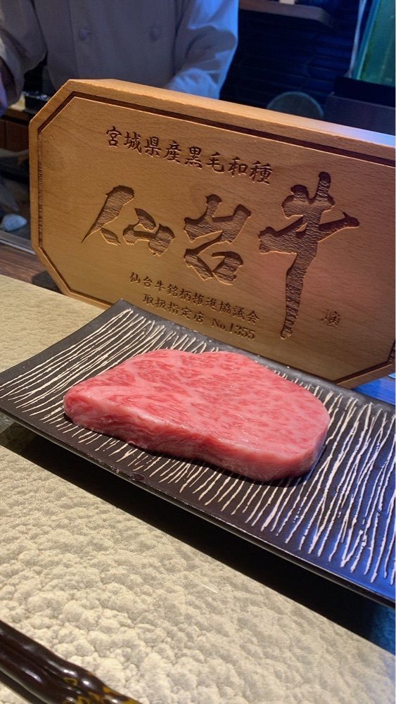 Rei Ouchiさんが投稿した銀座 鉄板焼ORCA（ギンザテッパンヤキオルカ）に関する口コミの画像