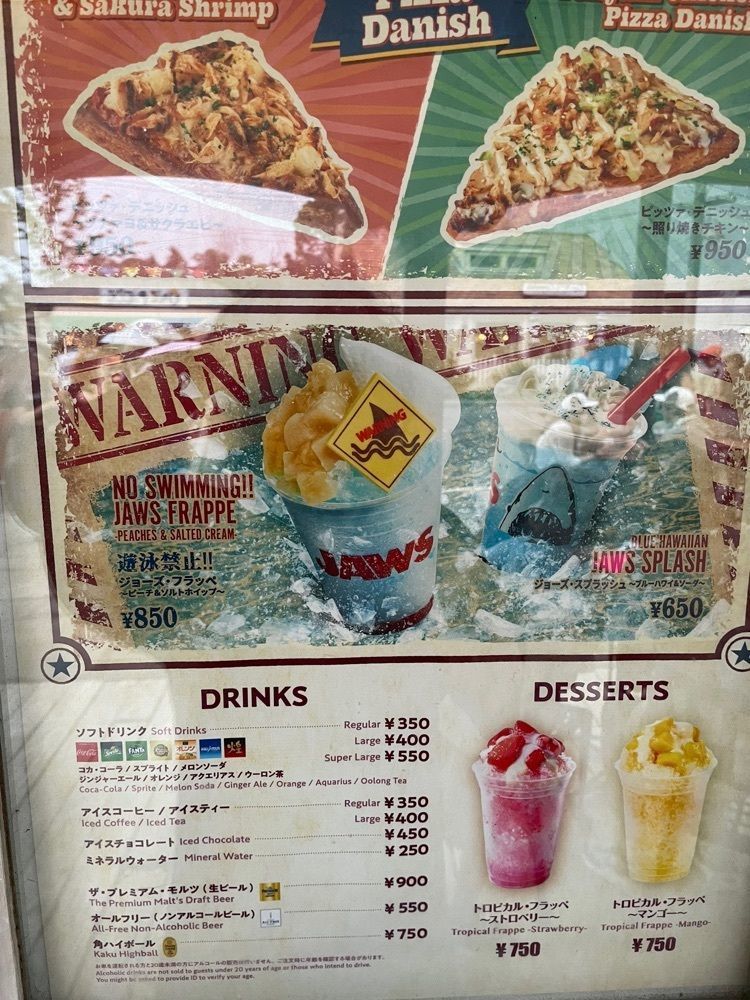 ぷだおくんさんが投稿したボードウォーク・スナック（Board work Snack）に関する口コミの画像