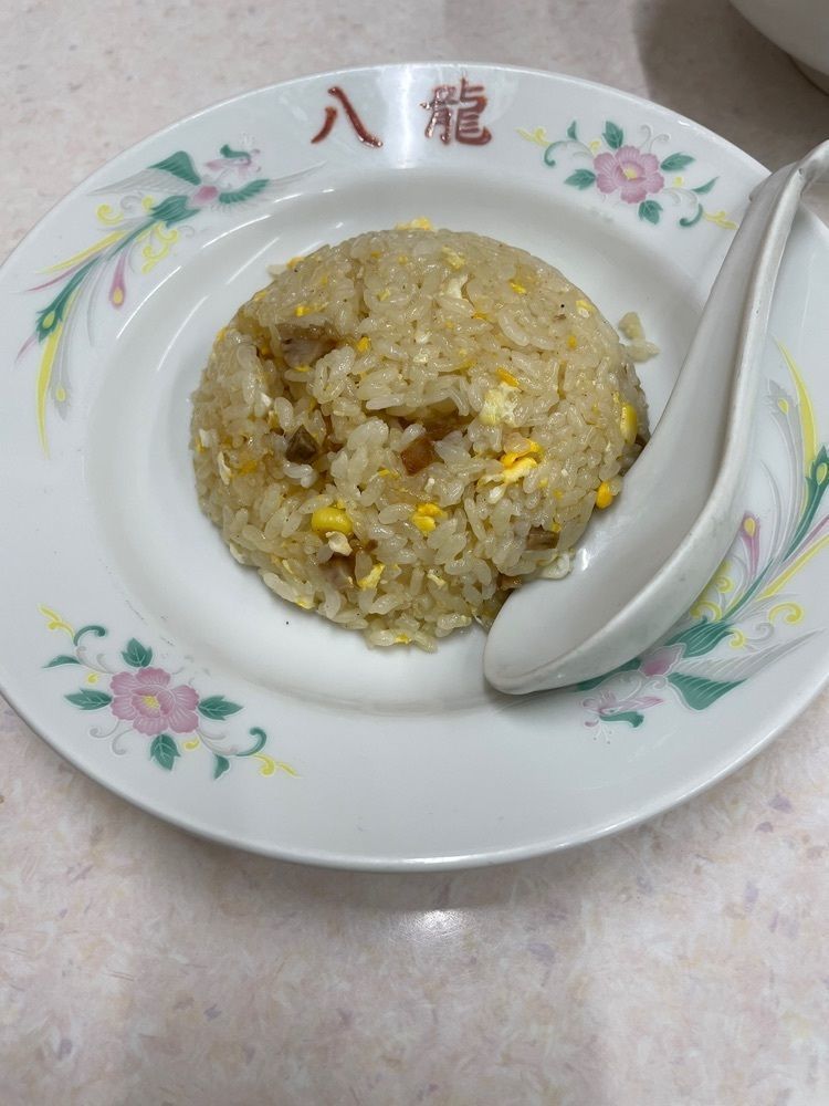 tky_421さんが投稿した中華料理 八龍に関する口コミの画像