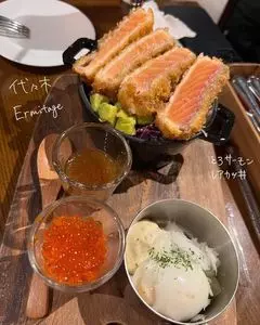 Seafood bar Ermitage 代々木店