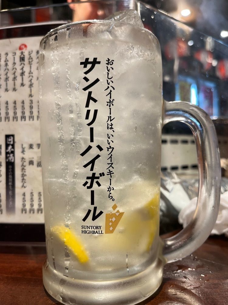 Izumi.47さんが投稿した焼きとん 大国 広瀬通店に関する口コミの画像