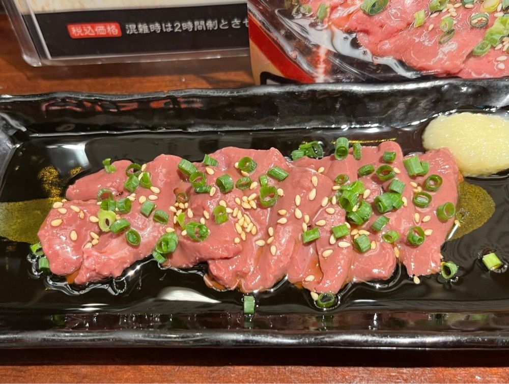 Izumi.47さんが投稿した焼きとん 大国 広瀬通店に関する口コミの画像