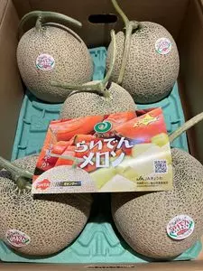 JAきょうわ直売所