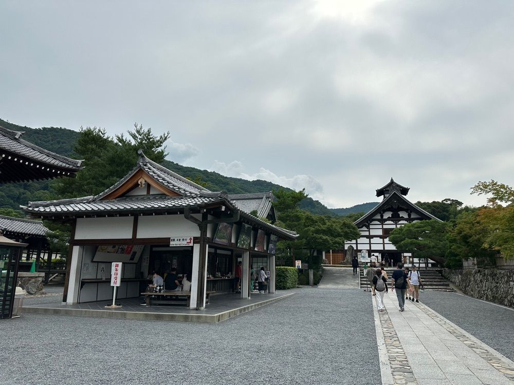 nico☺︎さんが投稿した天龍寺のハスに関する口コミの画像