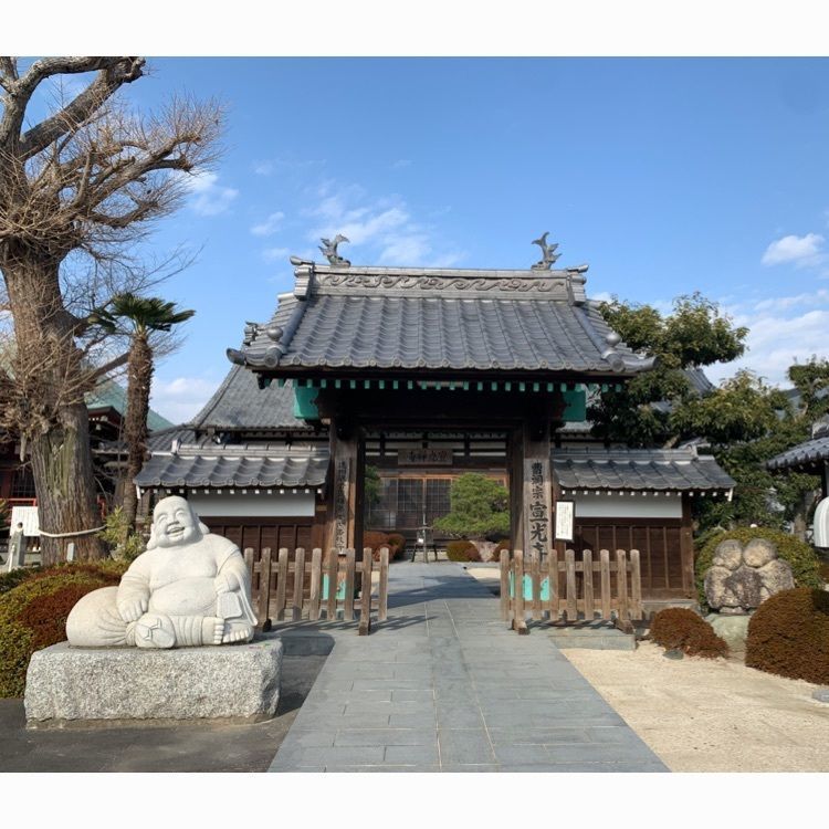 Howl Monさんが投稿した宣光寺に関する口コミの画像