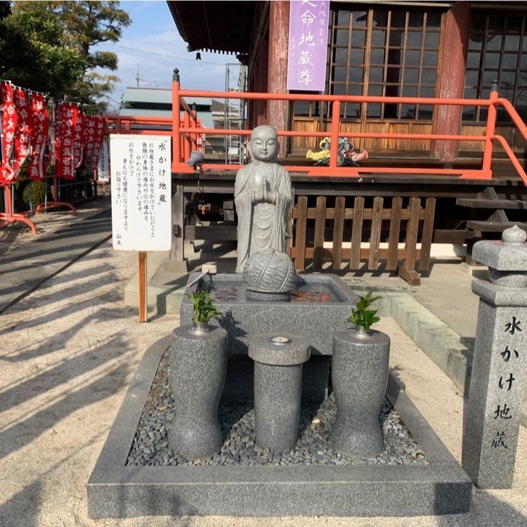 Howl Monさんが投稿した宣光寺に関する口コミの画像
