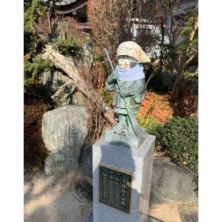 Howl Monさんが投稿した宣光寺に関する口コミの画像