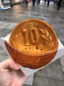 大王チーズ 10円パン 道頓堀店 2枚目
