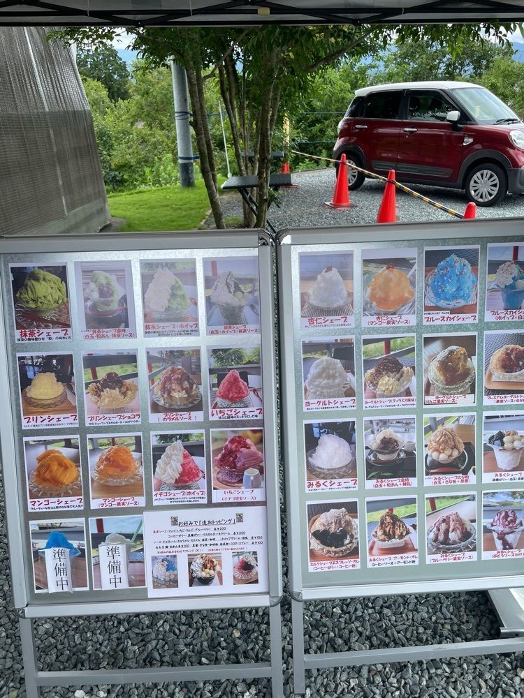luckyさんが投稿したモリチクに関する口コミの画像
