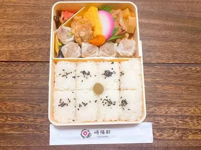 崎陽軒 キュービックプラザ新横浜店