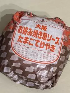 マクドナルド 白楽駅前店（McDonalds）