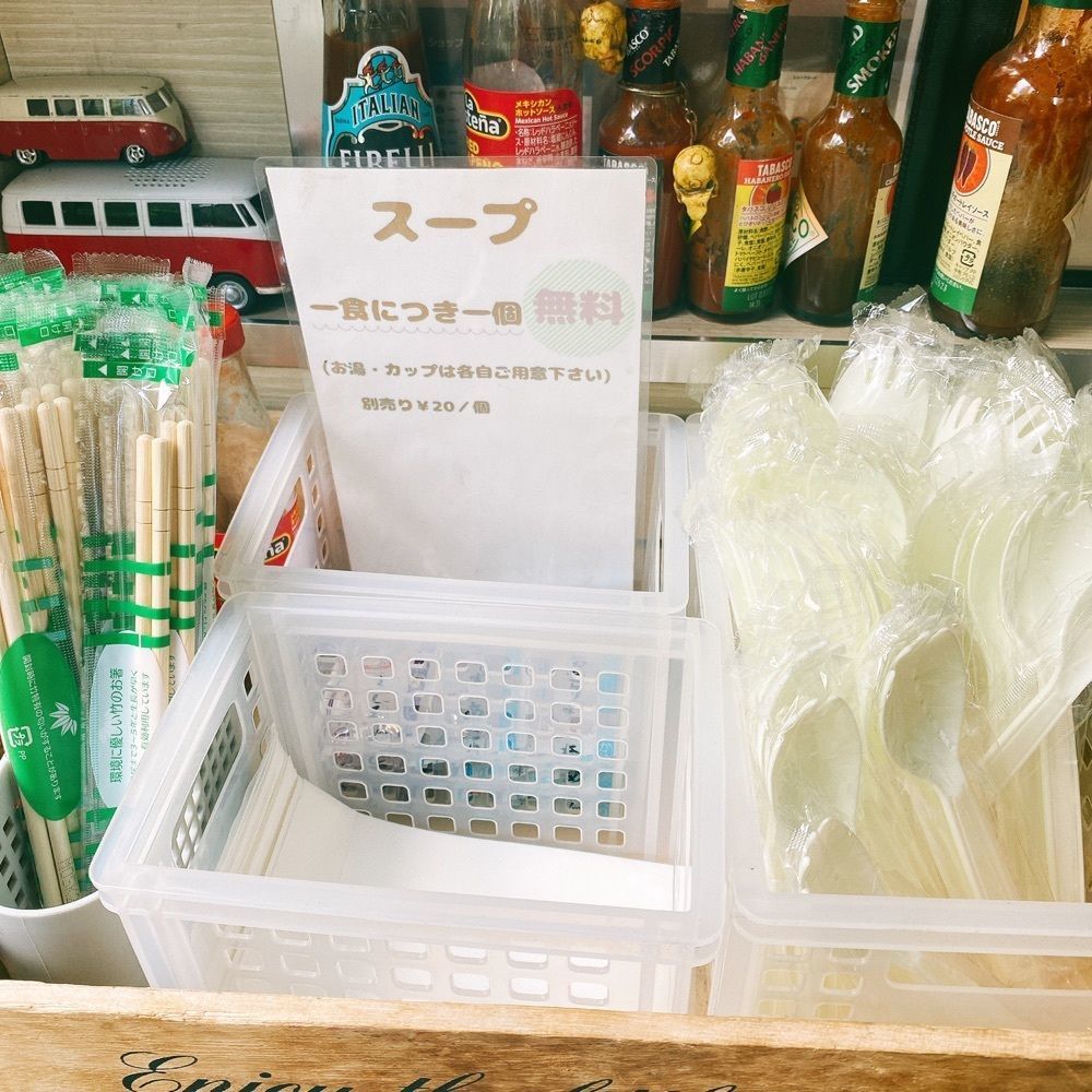 mer122enaさんが投稿した芸能花伝舎に関する口コミの画像