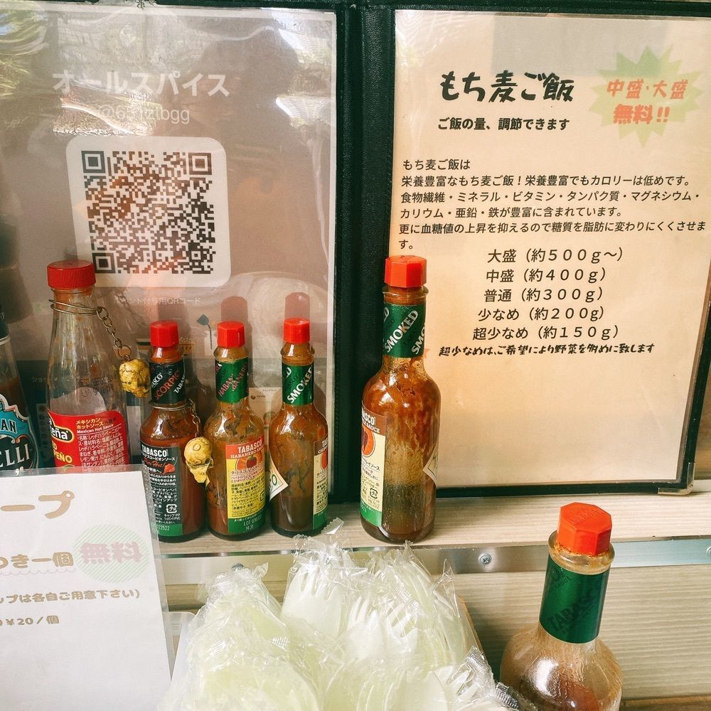 mer122enaさんが投稿した芸能花伝舎に関する口コミの画像