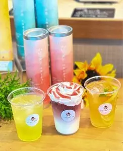 火の茶房 ほうじ屋 遠賀店