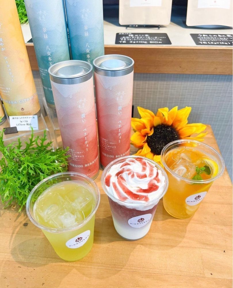 ayu.latteさんが投稿した火の茶房 ほうじ屋 遠賀店に関する口コミの画像