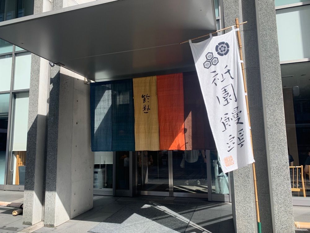 cool－showtimeさんが投稿した鈴懸 本店に関する口コミの画像