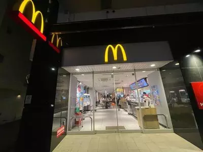 マクドナルド 西新宿5丁目店