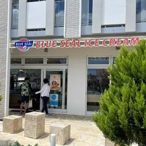 ブルーシール 宮古島店（BLUE SEAL）