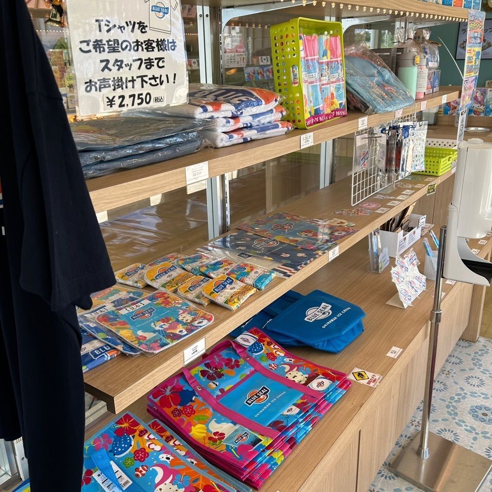 Mr. イリジウム シルバーさんが投稿したブルーシール 宮古島店（BLUE SEAL）に関する口コミの画像