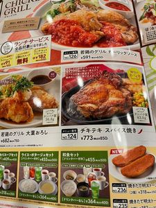 施設画像
