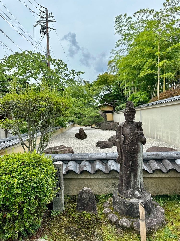 nico☺︎さんが投稿した嵯峨野（さがの）に関する口コミの画像