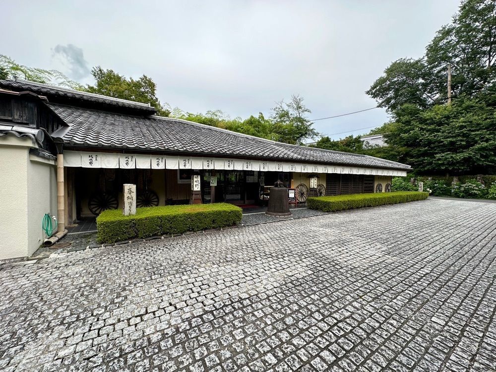 nico☺︎さんが投稿した嵯峨野（さがの）に関する口コミの画像