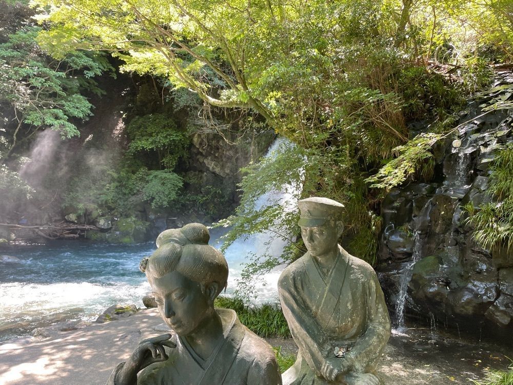 fumiさんが投稿した河津七滝七福神巡りに関する口コミの画像