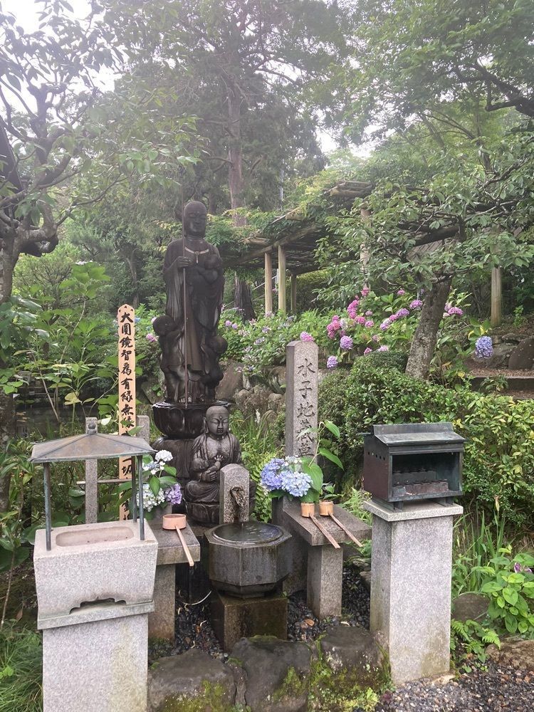 咲空さんが投稿した頼光寺に関する口コミの画像