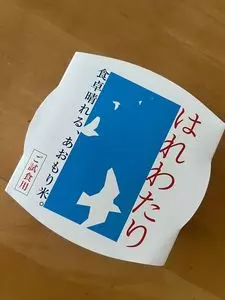 ベルク フォルテ新浦安店（Belc）