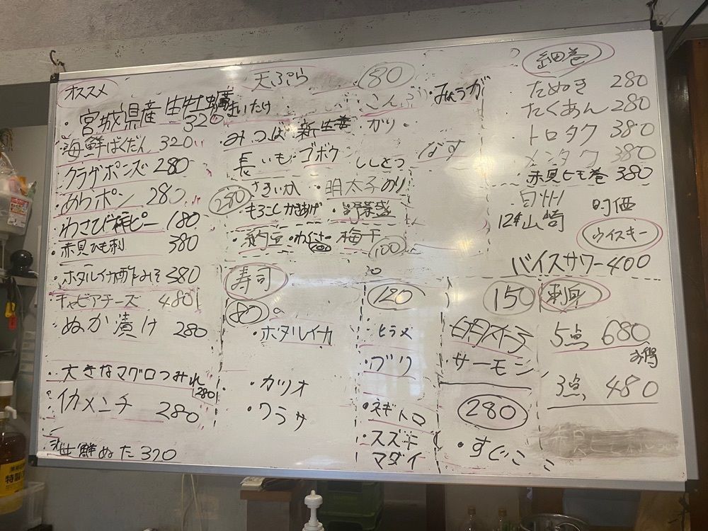グルメヒッタースズロー/千葉•東京グルメさんが投稿した梅田屋はなれ（【旧店名】梅田屋）に関する口コミの画像