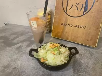 肉バル KACCHAN（ニクバル カッチャン）