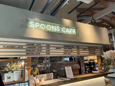 SPOONS CAFE 3枚目