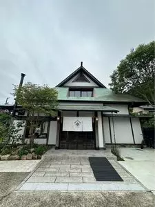 WITH KAMAKURA（ウィズ カマクラ）